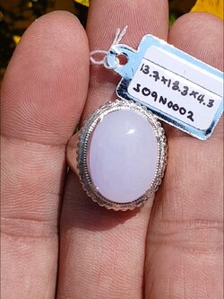 หยก พม่า แท้ Jade แหวนหยก 翡翠戒指 (Jadeite ring) 8.73 กะรัต (Cts.) Size 61 ดิบ ไม่ผ่านการปรับปรุง (Type A) พม่า (Myanmar)