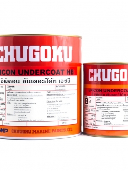 อิพิคอน อันเดอร์โค้ท เอชบี EPICON UNDERCOAT HB