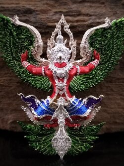 พญาครุฑวายุเศรษฐ์