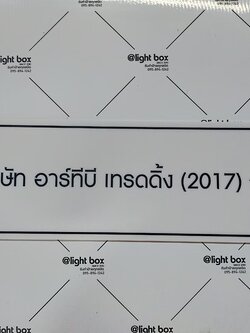 ป้ายอะคริลิคติดสติกเกอร์