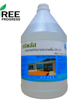 น้ำยาล้างพื้น ขจัดคราบน้ำมัน โปร.วัน (PRO.1) สีใสไร้กลิ่น ทรีพลัส 3.8
