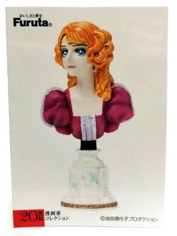 บัซครึ่งตัว แคแรคเตอร์ จาก กุหลาบแวร์ซาย์ ตัวมารีอังตัวเนต ทำสีสำเร็จ พร้อมการ์ด งานของ FURUTA สวยงามเก่าเก็บ