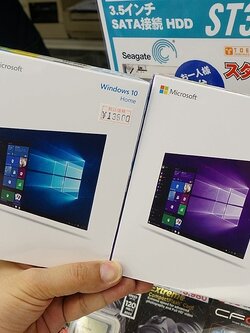 รับซื้อ Microsoft Windows 10 8 7 FPP OEM รับถึงที่ให้ราคาสูงที่สุด มากกว่าร้านคอมทั่วไป
