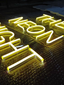 ป้านนีออนไลน์ - แสงสีแหลือง -THE NEON NIGHT