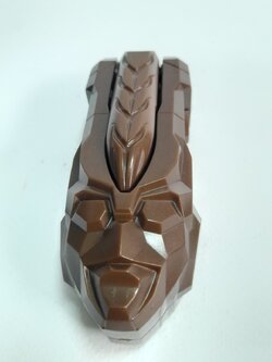 มีหลายภาพ,อุปกรณ์แปลงร่างอุลตร้าแมนไดน่า ขนาดใหญ่ประมาณ 10 ซม. Refresher ไดน่ารีเฟลชเชอร์ ระบบเด้ง ใช้งานปกติ