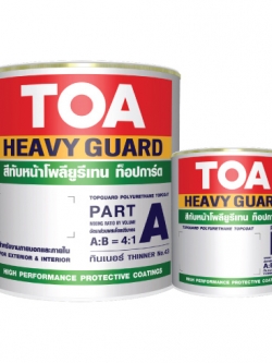 ทีโอเอ ท็อปการ์ด Toa Top Guard สีํทับหน้าอะคริลิก โพลียูรีเทน polyurethane topcoat สำหรับงานภายนอก เฉดธรรมดา