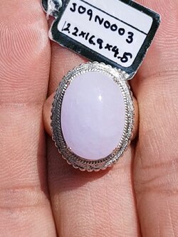 หยก พม่า แท้ Jade แหวนหยก 翡翠戒指 (Jadeite ring) 7.52 กะรัต (Cts.) Size 59 ดิบ ไม่ผ่านการปรับปรุง (Type A) พม่า (Myanmar)