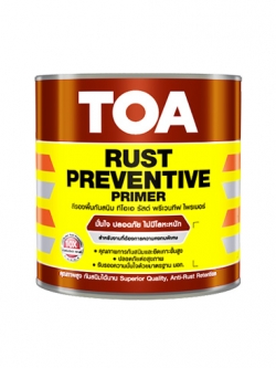 ทีโอเอ รัสต์ พรีเวนทีฟ ไพรเมอร์