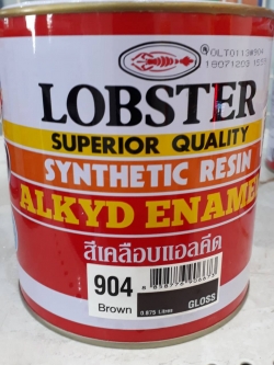 สีเคลือบแอลคีด ล็อบสเตอร์ (ตรากุ้ง)