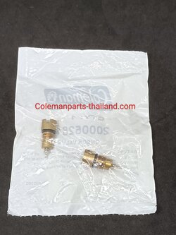 Coleman Northstar เช็ควาล์ว (Check Valve) 2 ชิ้น