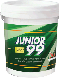 นิปปอนเพนต์ จูเนียร์ 99