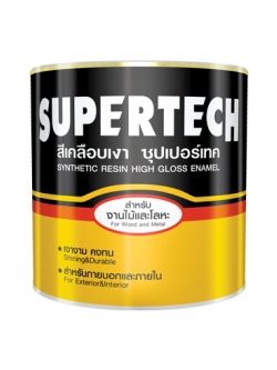 ซุปเปอร์เทค สีเคลือบเงา สําหรับภายนอกและภายใน