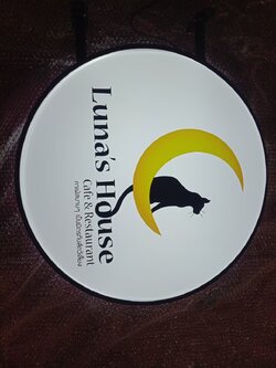 ป้ายกล่องไฟ