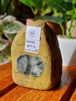 JRN020 ก้อน หยกพม่า ดิบ Burmese Jadeite Rough 2,642 กรัม (Grams.) หยกแท้ อัญมณีมงคลประจําวันเกิด เครื่องประดับหยก