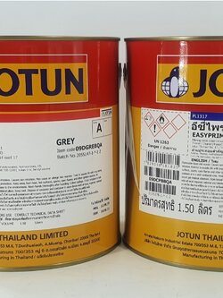 โจตัน อีซี่ไพร์ม JOTUN EASY PRIME