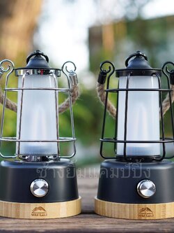 ตะเกียง LED Wild Land (Hemp Rope Lantern)