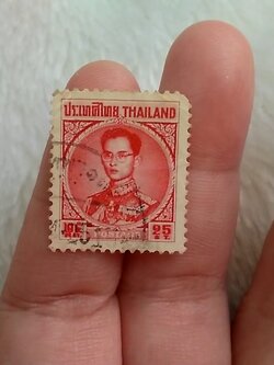 รับซื้อแสตมป์ | รับซื้อแสตมป์ เก่า ให้ราคาสูงที่สุด รับถึงที่ แทบไม่ต้องเทียบราคา