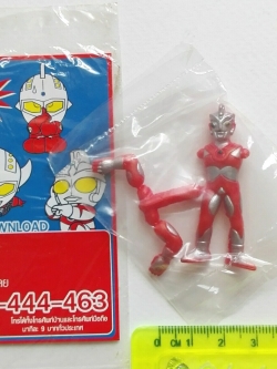 ของสะสมเก่า อุลตร้าแมนเอซ ยังไม่แกะแพค ซองเดิมๆ พร้อมการ์ด