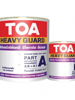 ทีโอเอ อีโพการ์ด อีนาเมล TOA Epoguard Enamel สีทับหน้าอีพ็อกซี่ 2 ส่วน สำหรับงานภายใน เฉดธรรมดา