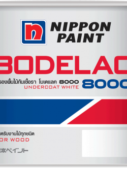 นิปปอนเพนต์ 8000 อันเดอร์ โค้ท ไวท์