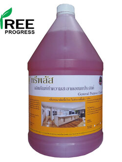น้ำยาเอนกประสงค์ สีชมพูใส กลิ่นหอม ทรีพลัส 3.8