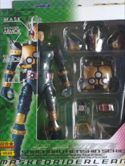 มาสค์ไรเดอร์เกาะเหล็ก เลนเกล DieCast Masked Rider Leangle