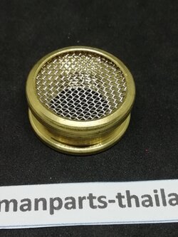 Coleman 635, 639 ฝักบัวตะเกียง