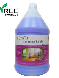 น้ำยาดับกลิ่นอเนกประสงค์ สีม่วง กลิ่นลาเวนเดอร์ (Disinfectant Deodorizer) ทรีพลัส 3.8 / 20 ลิตร