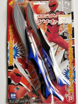 ของเล่น ของสะสม อาวุธของขบวนการเกคิเรนเจอร์ Geki Ranger , มีด เกคิเซเบอร์ **แพ็คเกจชำรุดตามภาพ