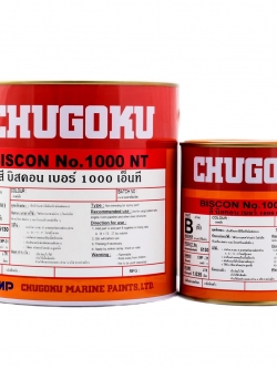 บิสคอน เบอร์ 1000 เอ็นที Biscon 1000 NT