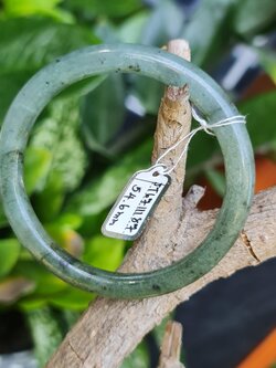 JT6711187 หยก พม่า แท้ Jade กำไลหยก 54.6 มม. (Jadeite bracelet) พม่า (Myanmar)