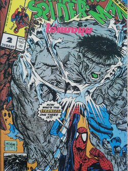 หนังสือการ์ตูนเก่า หนังสือการ์ตูน ไอ้แมงมุม เดอะสไปเดอร์แมน เล่ม2 The Spider-Man หนังสือใหม่ เก่าเก็บ