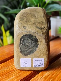 JRN010 ก้อน หยกพม่า ดิบ Burmese Jadeite Rough 3,987 กรัม (Grams.) หยกแท้ อัญมณีมงคลประจําวันเกิด เครื่องประดับหยก