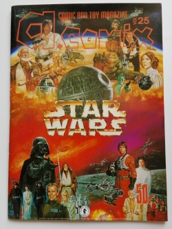 นิตยสารเก่า เอ คอมมิคส์ a.comix vol.25 ปก StarWars พ.ค.2540 พร้อม โปสเตอร์ตามภาพ_ใหม่ เก่าเก็บ