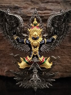 พญาครุฑวายุเศรษฐ์