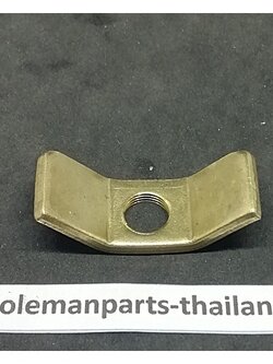 น็อตล็อคชุดเบิรน์ Coleman 252