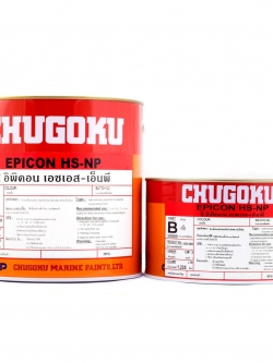 อิพิคอน เอชเอส- เอ็นพี EPICON HS-NP