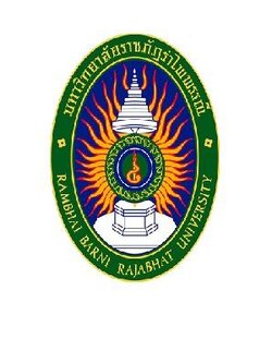 มหาวิทยาลัยราชภัฏรำไพพรรณี รับสมัครเจ้าหน้าที่จ้างเหมาบริการ 123 อัตรา รับสมัครทางอินเทอร์เน็ต ตั้งแต่บัดนี้ถึง 4 ตุลาคม 2564