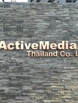 ป้ายโลหะอักษร