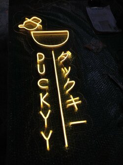 ป้ายไฟนีออน LED แสงสีเหลือง