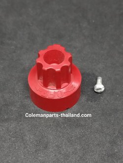 Coleman 222 Peak 1 แป้นบิดวาล์วน้ำมันตะเกียง