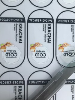 งานสติกเกอร์ไดคัท