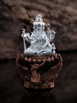 พระพรหมสยามเทวา รุ่น พรหมรังสี