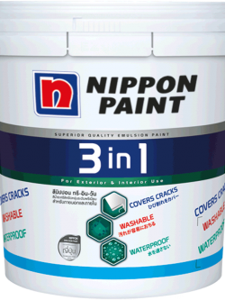 นิปปอนเพนต์ ทรี-อิน-วัน