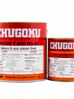 อิพิคอน ที-800 เอชเอส-จีเอฟ EPICON T-800 HS-GF