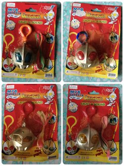 ราคาต่อเซ็ท4ชิ้น ,พวงกุญแจ เอเพคทอย ApexToys Key Chain หน้าอุลตร้าแมนเซ็ท 4 ชิ้น ,ของเก็บในแพค ไม่เคยแกะ , Apex Toys Ultraman Keychain: Ultraman Millenium,Ultraman Elite,Ultraman ,Ultraseven