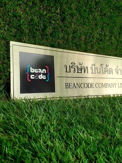 ป้ายสแตนเลสหน้าทองสกรีน UV ขนาด 60x20 cm