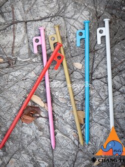 สมอบกเหล็ก สีพาสเทล