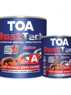 ทีโอเอ รัสท์เทค สีรองพื้นหยุดสนิมทันที TOA Rust Tech A+B