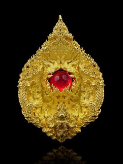 เหรียญมณีนาคราชแก้วบุญฤทธิ์ รหัส11 เนื้อบรอนซ์ชุบทอง